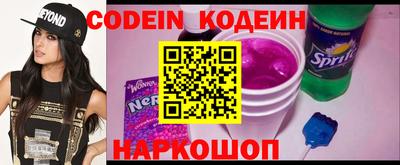 круглые Краснокаменск