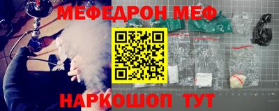 марки lsd Краснодар