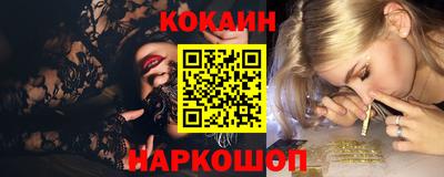 марки lsd Краснодар