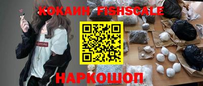 марки lsd Краснодар