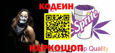 марки lsd Краснодар