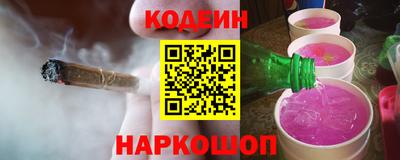 круглые Краснокаменск