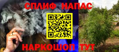 марки lsd Краснодар