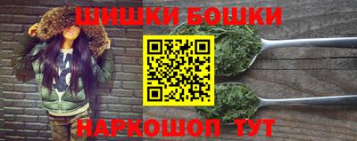 кокаин VHQ Краснознаменск