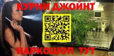 марки lsd Краснодар