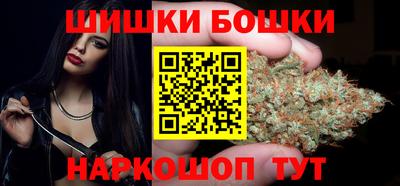кокаин VHQ Краснознаменск
