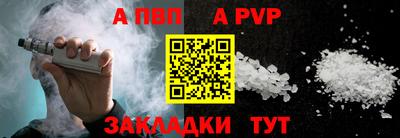 кокаин VHQ Краснознаменск