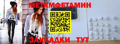 кокаин VHQ Краснознаменск