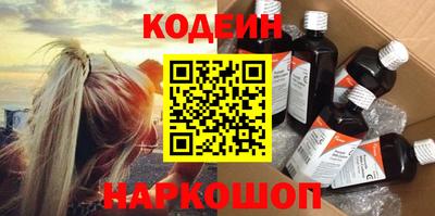 круглые Краснокаменск