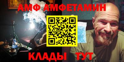 кокаин VHQ Краснознаменск
