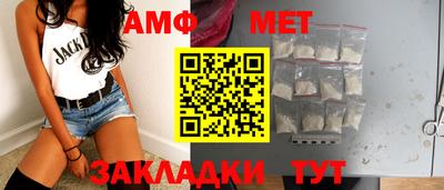 марки lsd Краснодар