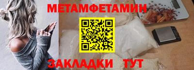 марки lsd Краснодар