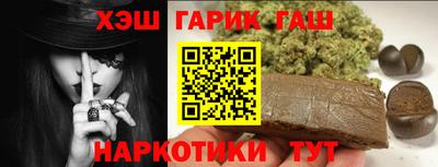 кокаин VHQ Краснознаменск