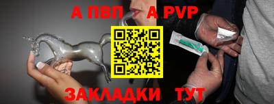 кокаин VHQ Краснознаменск