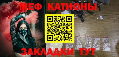 марки lsd Краснодар