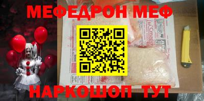 марки lsd Краснодар