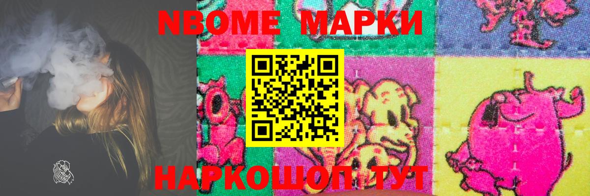 гидра зеркало  LSD-25 экстази кислота  Вход с VPN  Воткинск 